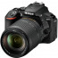 Фотоаппарат Nikon D5600 + AF-P 18-55mm VR + AF-P 70-300mm VR Black Kit (VBA500K004), отзывы, цены | Фото 11