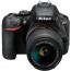 Фотоаппарат Nikon D5600 + AF-P 18-55mm VR + AF-P 70-300mm VR Black Kit (VBA500K004), отзывы, цены | Фото 5