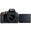 Фотоаппарат Nikon D5600 + AF-P 18-55mm VR + AF-P 70-300mm VR Black Kit (VBA500K004), отзывы, цены | Фото 9