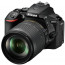 Фотоаппарат Nikon D5600 + AF-P 18-55mm VR + AF-P 70-300mm VR Black Kit (VBA500K004), отзывы, цены | Фото 10