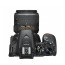 Фотоаппарат Nikon D5600 [D5600 18-55 VR Kit], отзывы, цены | Фото 4