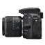 Фотоаппарат Nikon D5600 [D5600 18-55 VR Kit], отзывы, цены | Фото 5