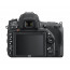Фотоаппарат Nikon [D750 body] UA, отзывы, цены | Фото 5