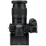 Nikon Z 6 II[+ 24-70mm f4 Kit], отзывы, цены | Фото 12