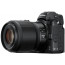 Nikon Z 6 II[+ 24-70mm f4 Kit], отзывы, цены | Фото 20