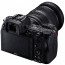 Nikon Z 6 II[+ 24-70mm f4 Kit], отзывы, цены | Фото 9