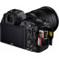 Фотоаппарат Nikon Z7II Body (VOA070AE) , отзывы, цены | Фото 7