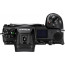 Фотоаппарат Nikon Z7II Body (VOA070AE) , отзывы, цены | Фото 8