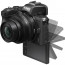 Фотоаппарат Nikon Z50 Body [VOA050AE], отзывы, цены | Фото 9