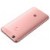 Huawei Nova 32GB Dual Sim (Pink Gold) (UA UCRF)