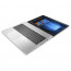 Ноутбук HP ProBook 455R G6 (5JC19AV_ITM1), отзывы, цены | Фото 5