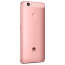 Huawei Nova 32GB Dual Sim (Pink Gold) (UA UCRF)