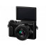 Фотоаппарат Panasonic DC-GX880 [Kit 12-32mm Black], отзывы, цены | Фото 3