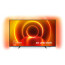 Телевизор Philips 65PUS7855/12, отзывы, цены | Фото 2