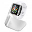 Подставка Spigen Apple Watch Stand S330 Silver (SGP11555)