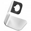 Подставка Spigen Apple Watch Stand S330 Silver (SGP11555), отзывы, цены | Фото 5