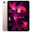Apple iPad Air 2022 Wi-Fi 64GB Pink (MM9D3), отзывы, цены | Фото 2