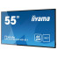Дисплей LED 55" Iiyama ProLite (LE5540UHS-B1), отзывы, цены | Фото 4