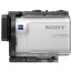 Экшн-камера Sony HDR-AS300R с пультом д/y, отзывы, цены | Фото 7