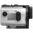 Экшн-камера Sony HDR-AS300R с пультом д/y, отзывы, цены | Фото 9