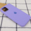 Чехол Apple iPhone 13 Pro Silicone Сase Full Protective (HC AA) - Dasheen, отзывы, цены | Фото 4
