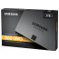 SSD накопитель Samsung 860 QVO 2 TB (MZ-76Q2T0BW), отзывы, цены | Фото 7