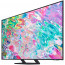Телевизор Samsung QE85Q70B, отзывы, цены | Фото 3