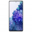 Смартфон Samsung Galaxy S20 FE 5G 8/256GB (Cloud White), отзывы, цены | Фото 3