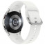 Смарт-часы Samsung Galaxy Watch4 44mm Silver (SM-R870), отзывы, цены | Фото 5