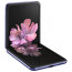 Samsung F700 Galaxy Z Flip 8/256GB (Mirror Pink), отзывы, цены | Фото 4