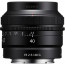 Фотообъектив Sony 40mm, f/2.5 G для камер NEX [SEL40F25G.SYX], отзывы, цены | Фото 5