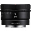 Фотообъектив Sony 50mm, f/2.5 G для камер NEX [SEL50F25G.SYX], отзывы, цены | Фото 4