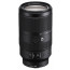 Фотообъектив Sony 70-350mm Black , f/4.5-6.3 G OSS для камер NEX [SEL70350G.SYX], отзывы, цены | Фото 2