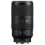 Фотообъектив Sony 70-350mm Black , f/4.5-6.3 G OSS для камер NEX [SEL70350G.SYX], отзывы, цены | Фото 4