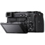 Фотоаппарат Sony Alpha 6600 [Kit 18-135], отзывы, цены | Фото 6