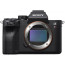 Фотоаппарат Sony Alpha 7RM4 body black, отзывы, цены | Фото 11
