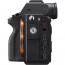 Фотоаппарат Sony Alpha 7RM4 body black, отзывы, цены | Фото 6