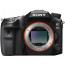 Фотоаппарат Sony A99M2 Body [ILCA99M2.CEC], отзывы, цены | Фото 2