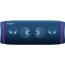 Портативная акустика Sony SRS-XB43 Blue [SRSXB43L.RU4], отзывы, цены | Фото 2