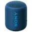 Акустическая система Sony SRS-XB12L Blue, отзывы, цены | Фото 3
