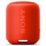 Акустическая система Sony SRS-XB12R Red, отзывы, цены | Фото 2