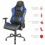 Кресло геймерское Trust GXT707 RESTO [22526_TRUST], отзывы, цены | Фото 6
