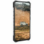 Чехол UAG для Samsung Galaxy S21 Ultra Pathfinder, Silver, отзывы, цены | Фото 7