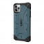 Чехол UAG Pathfinder для iPhone 11 Pro Max [Slate (111727115454)], отзывы, цены | Фото 3