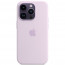 Чехол Apple iPhone 14 Pro Silicone Сase (HC AA) - Lilac, отзывы, цены | Фото 2