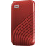 Портативный SSD накопитель WD Passport USB 3.0 2TB Red (WDBAGF0020BRD-WESN), отзывы, цены | Фото 4