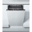 Встраиваемая посудомоечная машина Whirlpool (WSIE 2B19C), отзывы, цены | Фото 3