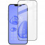 Защитное стекло 20D iPhone 13 Mini (Black), отзывы, цены | Фото 5