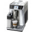 Кофемашина Delonghi ECAM 650.55.MS_eu, відгуки, ціни | Фото 2