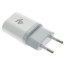 Сетевое зарядное устройство 2E USB 1A (2E-WCRT11-1W) White